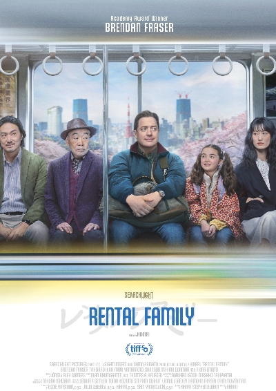 Rental Family