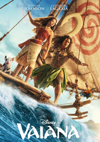 Vaiana